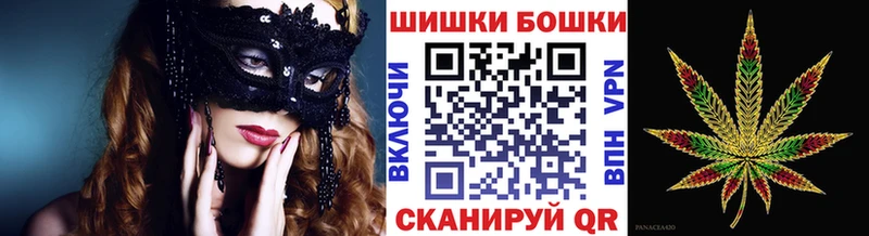 Какие есть наркотики Тарко-Сале АМФЕТАМИН Конопля Альфа ПВП МЕФ ГАШИШ