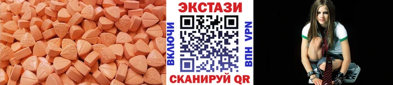 Экстази Punisher  что такое   Тарко-Сале 