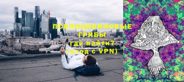 герыч Баксан