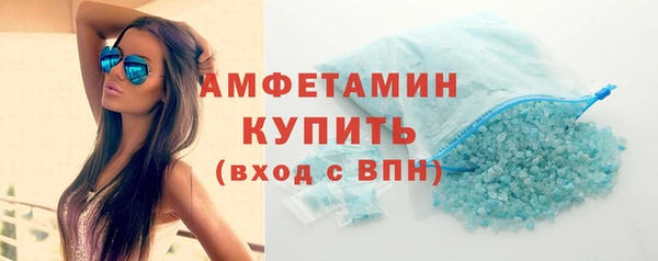 дистиллят марихуана Пестово
