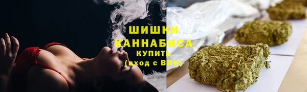 гашишное масло Балахна