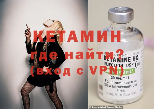 винт Пересвет