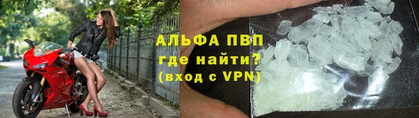 дистиллят марихуана Пестово