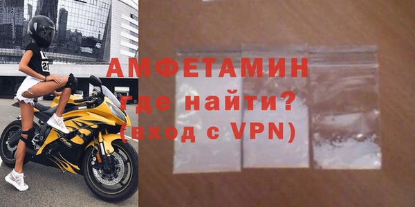 дистиллят марихуана Переславль-Залесский