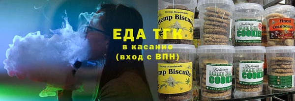 винт Пересвет