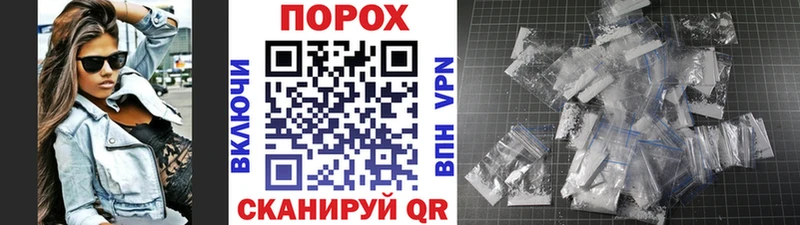 МЕТАМФЕТАМИН винт  блэк спрут ссылки  Тарко-Сале  магазин продажи наркотиков 