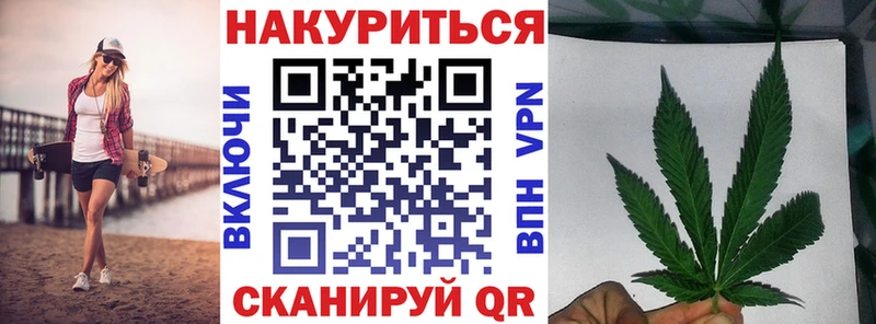 Бошки Шишки OG Kush  купить наркотики сайты  Тарко-Сале 